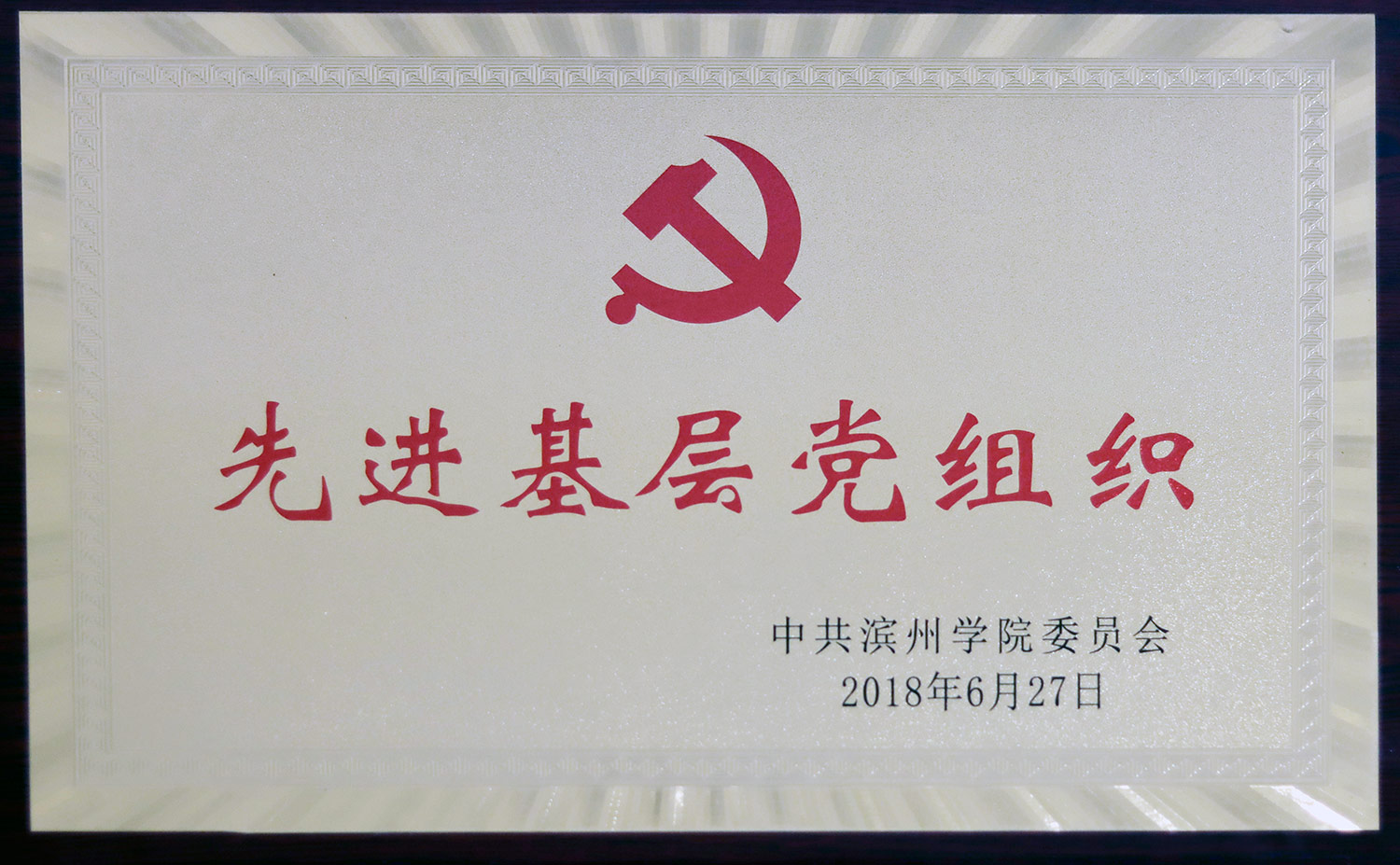 qy球友会,qy体育球友会,千亿球友会
