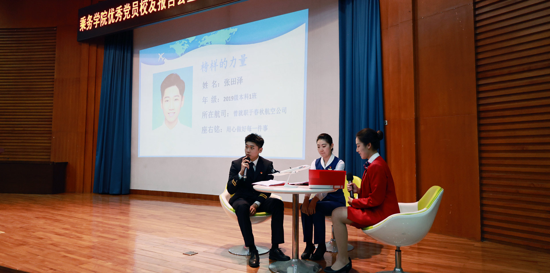 qy球友会,qy体育球友会,千亿球友会