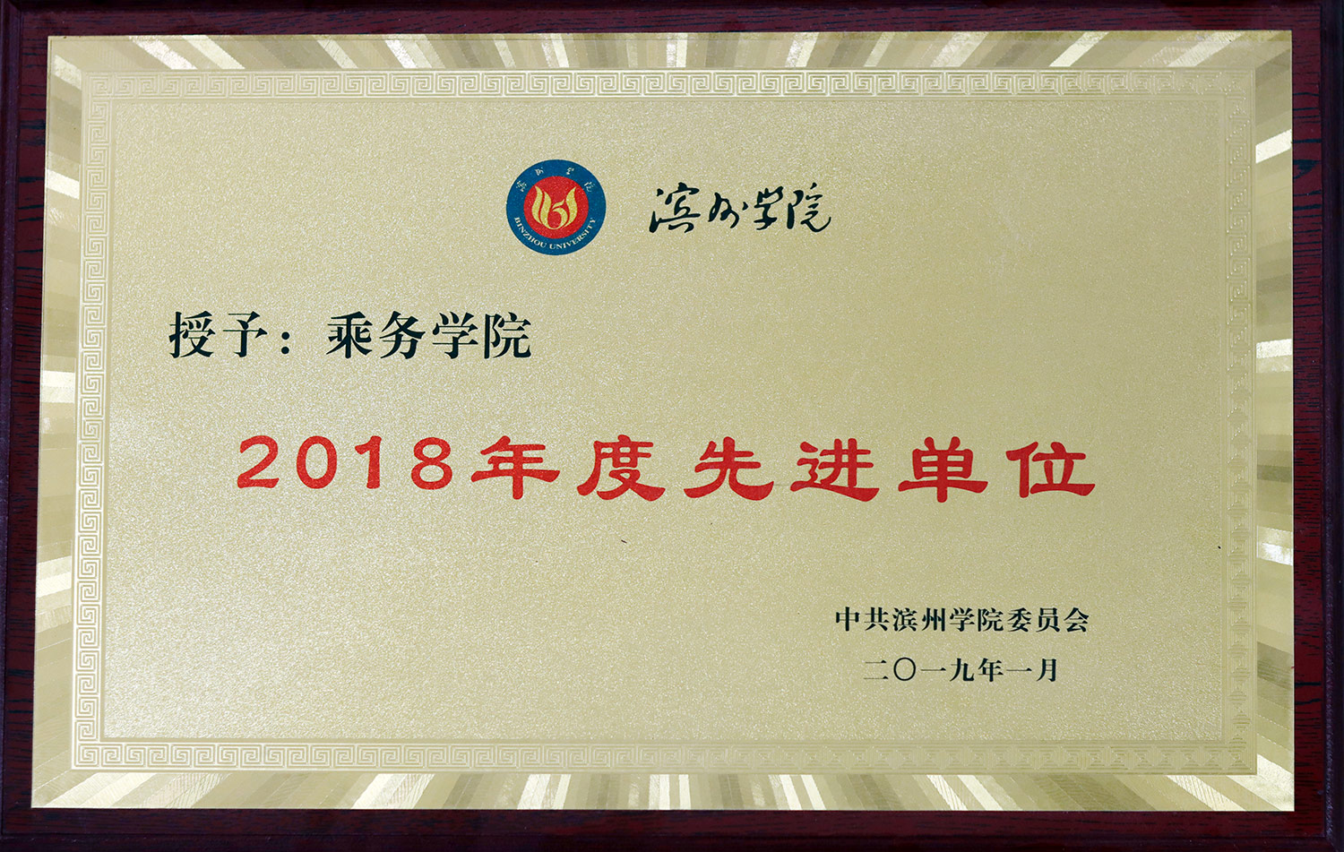 qy球友会,qy体育球友会,千亿球友会