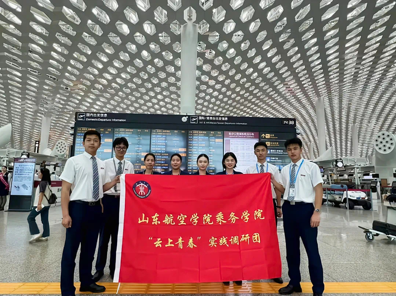 qy球友会,qy体育球友会,千亿球友会