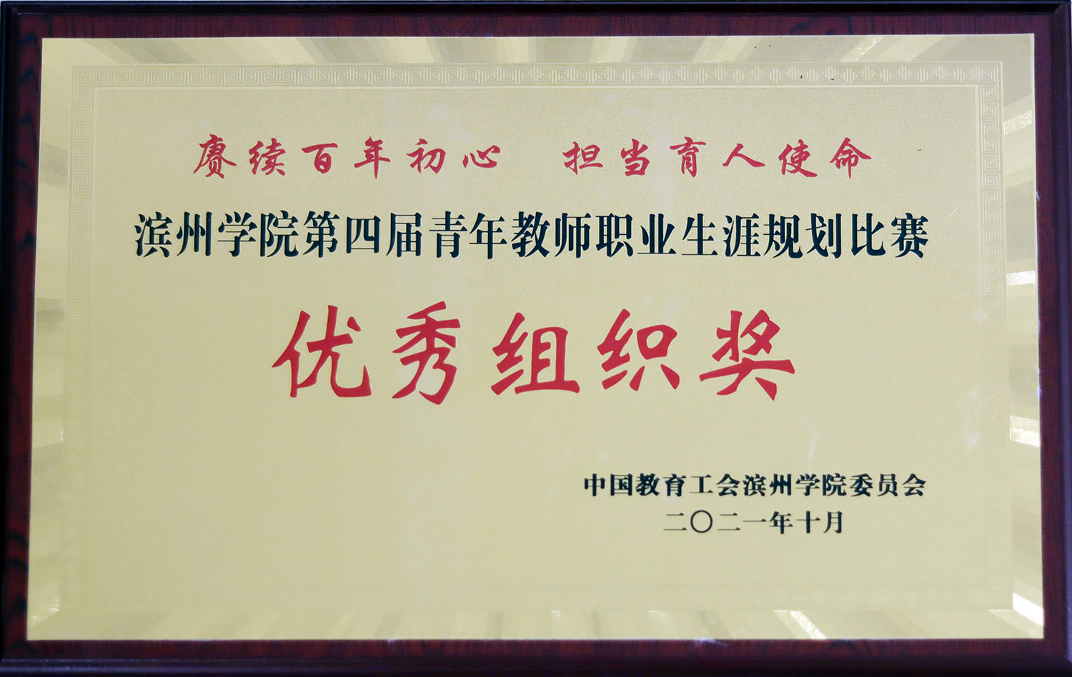 qy球友会,qy体育球友会,千亿球友会