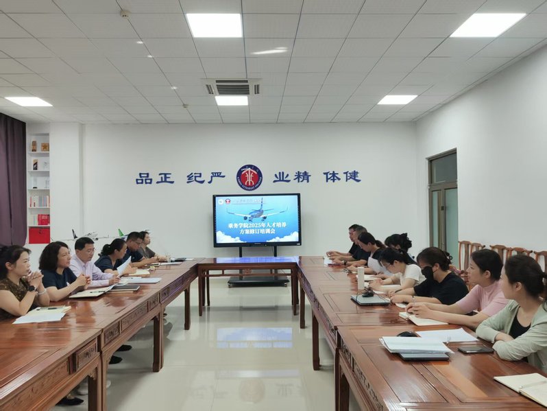 qy球友会,qy体育球友会,千亿球友会