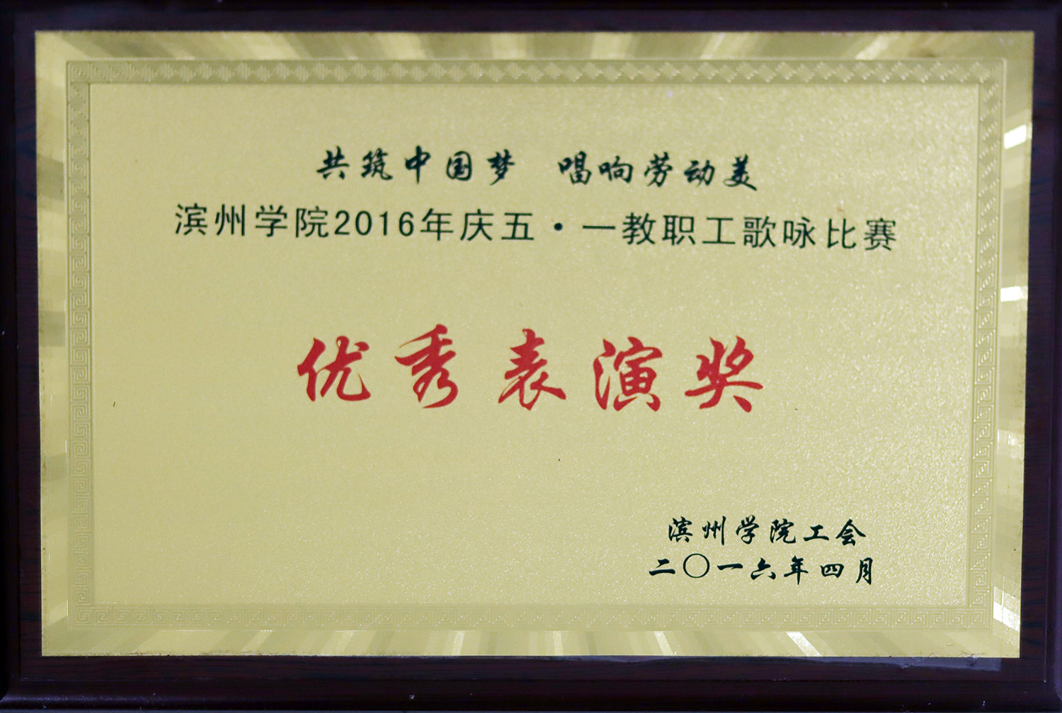 qy球友会,qy体育球友会,千亿球友会