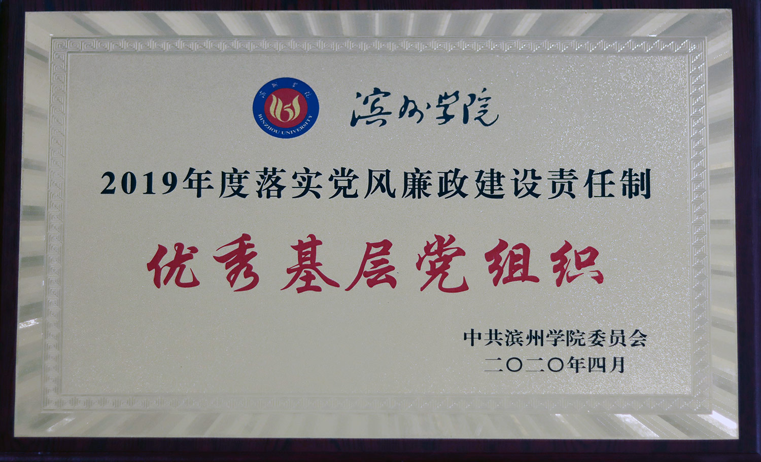 qy球友会,qy体育球友会,千亿球友会