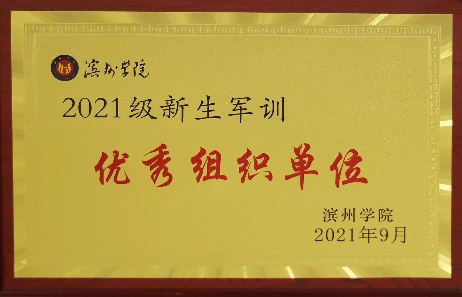 qy球友会,qy体育球友会,千亿球友会