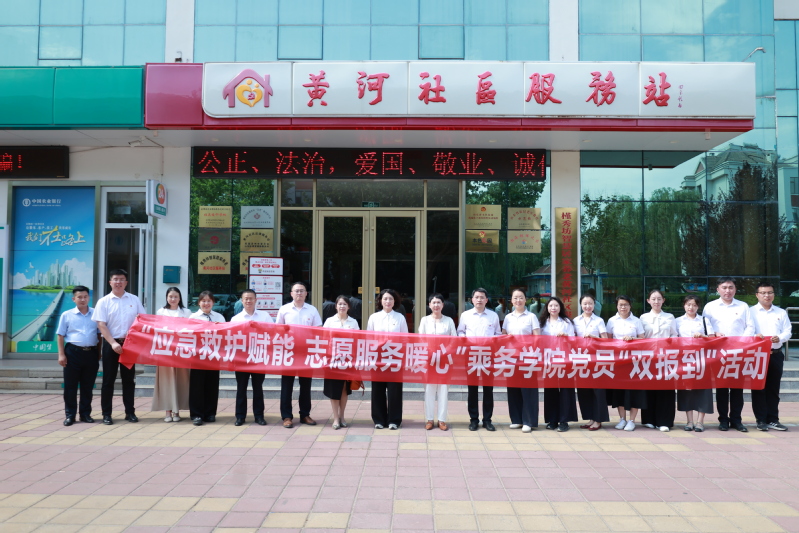 qy球友会,qy体育球友会,千亿球友会