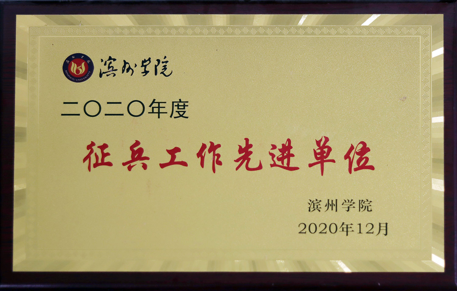 qy球友会,qy体育球友会,千亿球友会