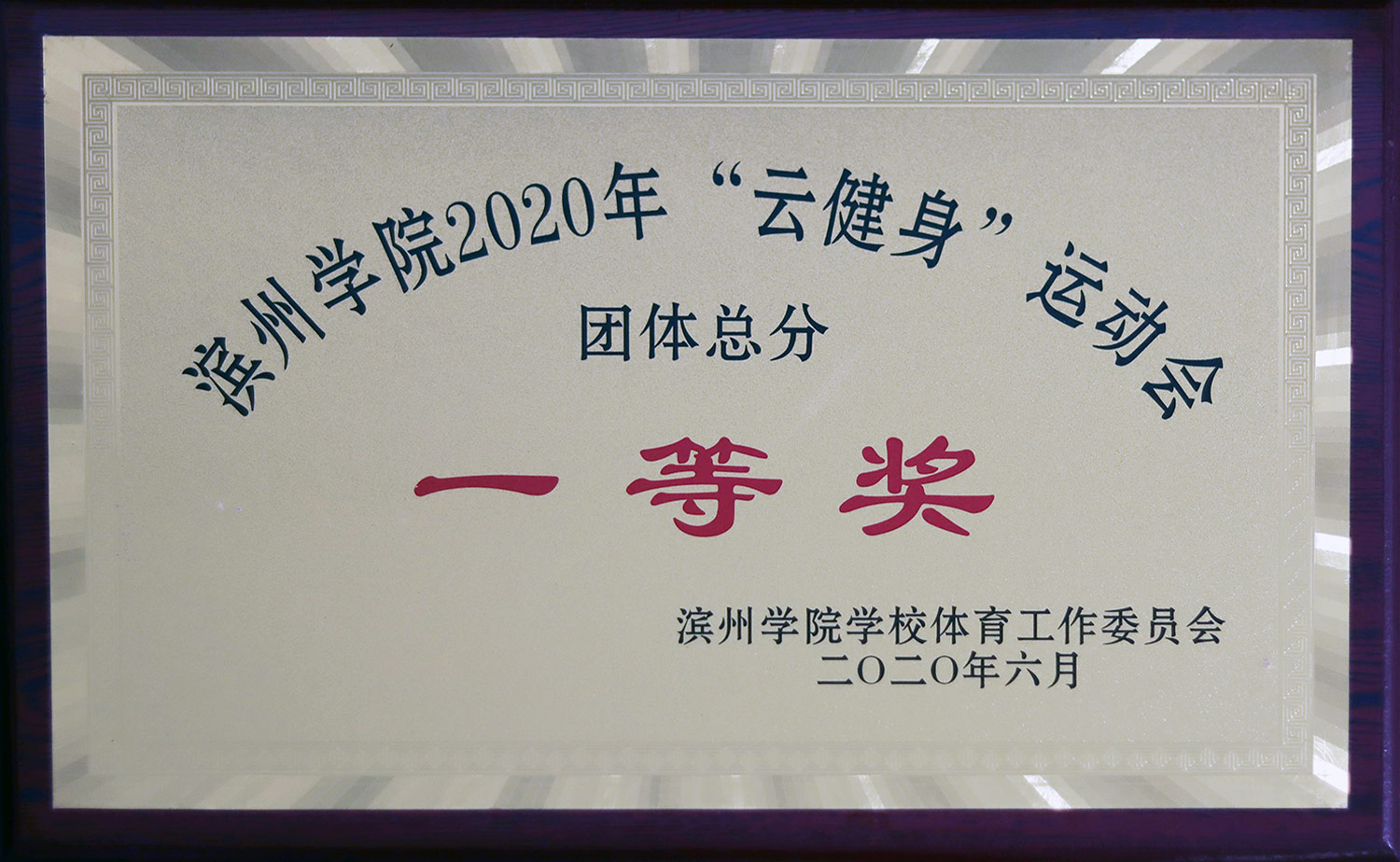 qy球友会,qy体育球友会,千亿球友会