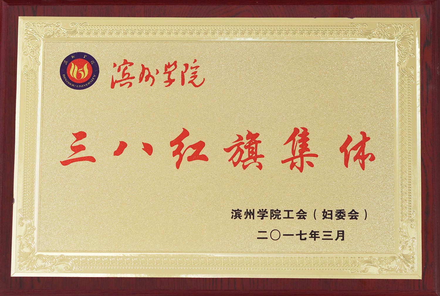 qy球友会,qy体育球友会,千亿球友会