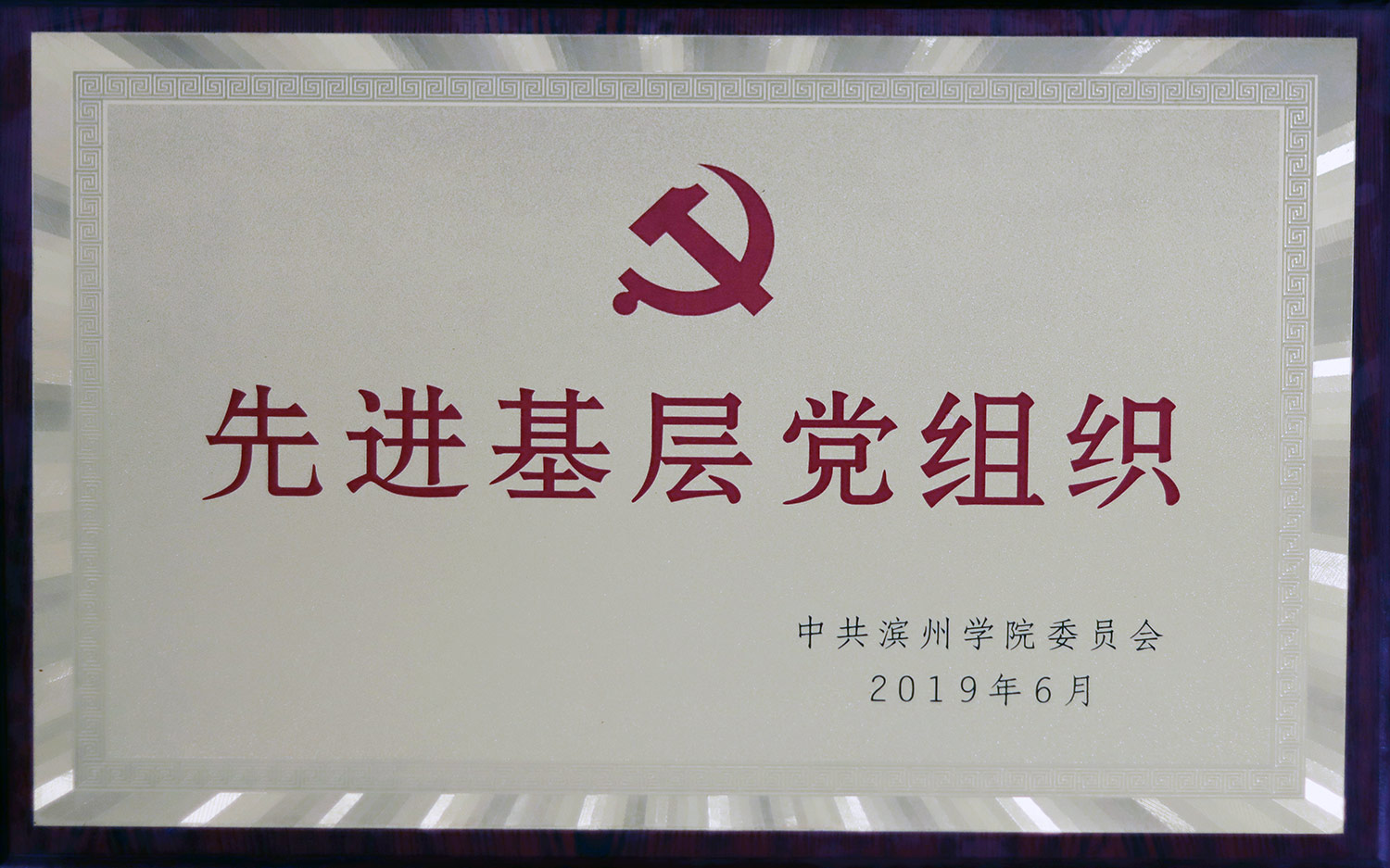 qy球友会,qy体育球友会,千亿球友会