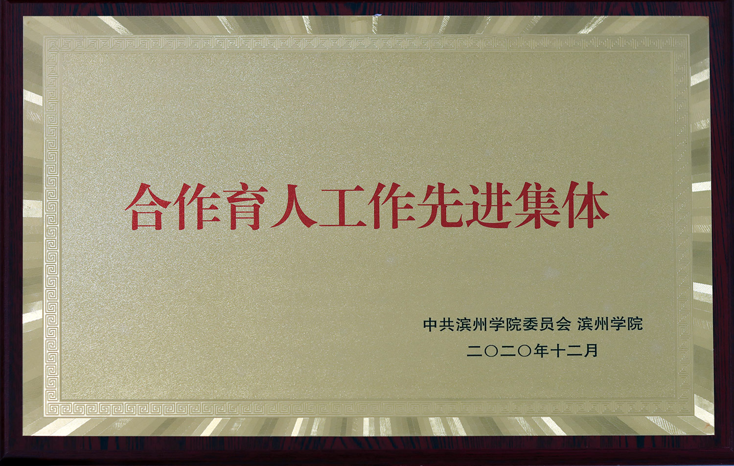qy球友会,qy体育球友会,千亿球友会