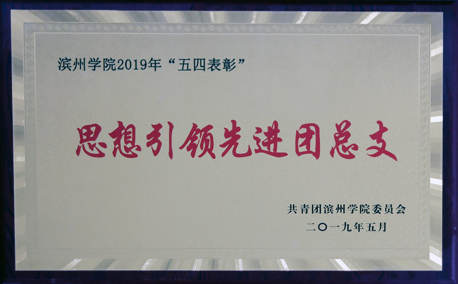qy球友会,qy体育球友会,千亿球友会
