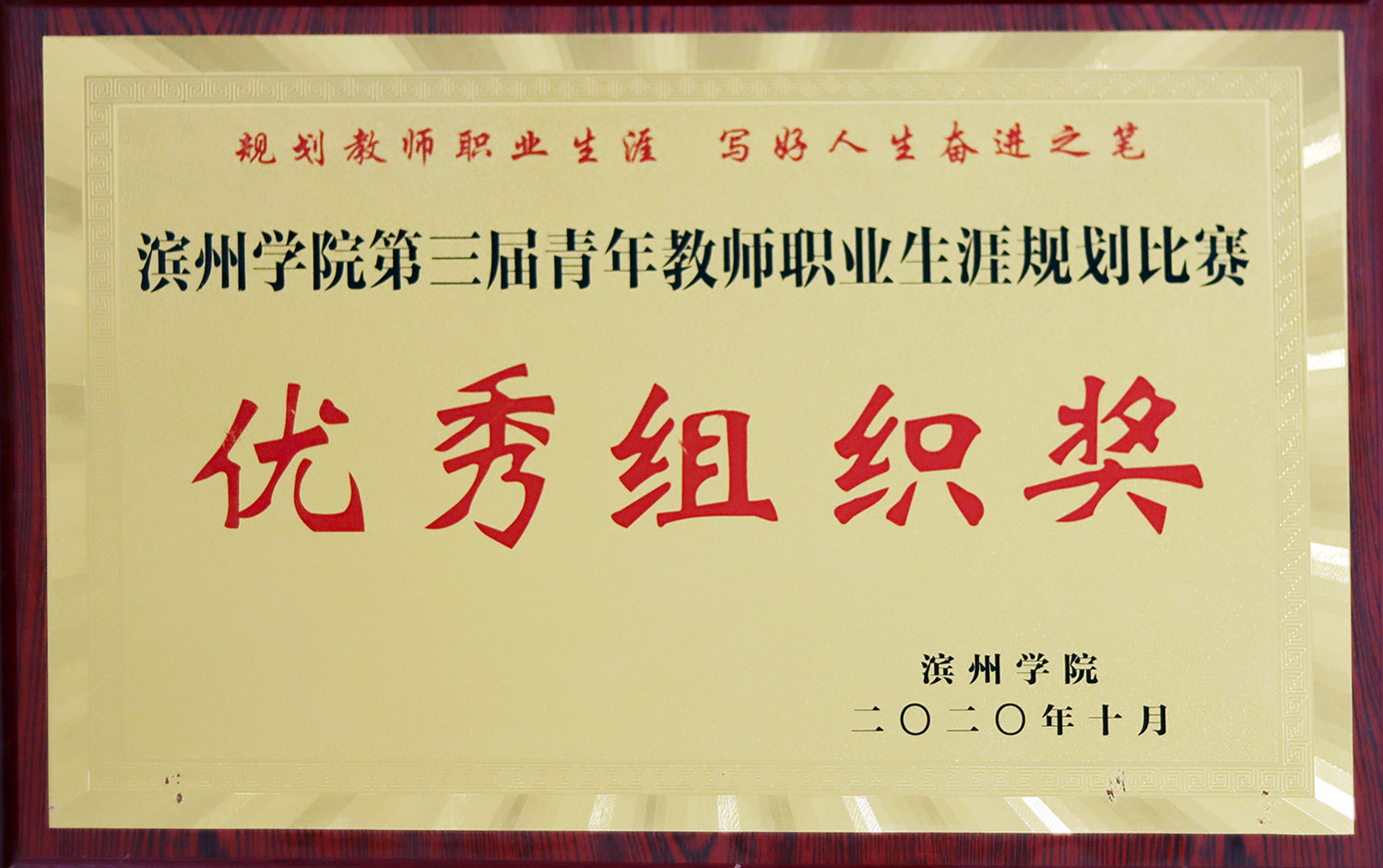 qy球友会,qy体育球友会,千亿球友会