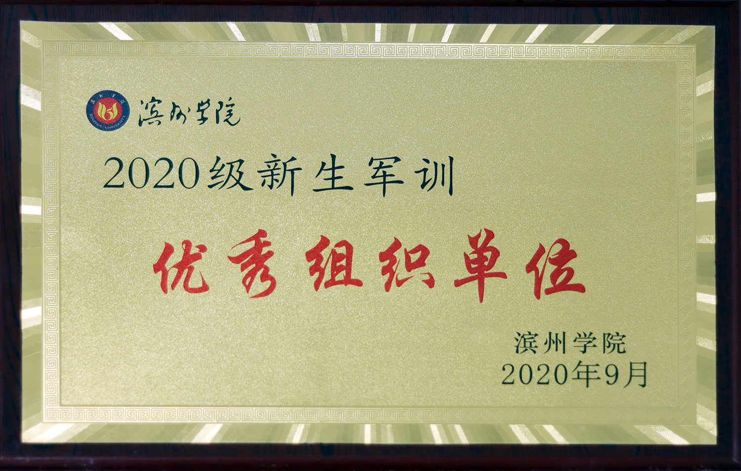 qy球友会,qy体育球友会,千亿球友会