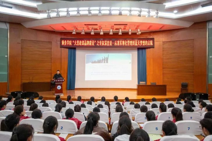 qy球友会,qy体育球友会,千亿球友会
