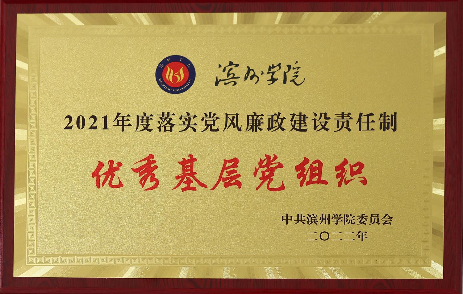qy球友会,qy体育球友会,千亿球友会