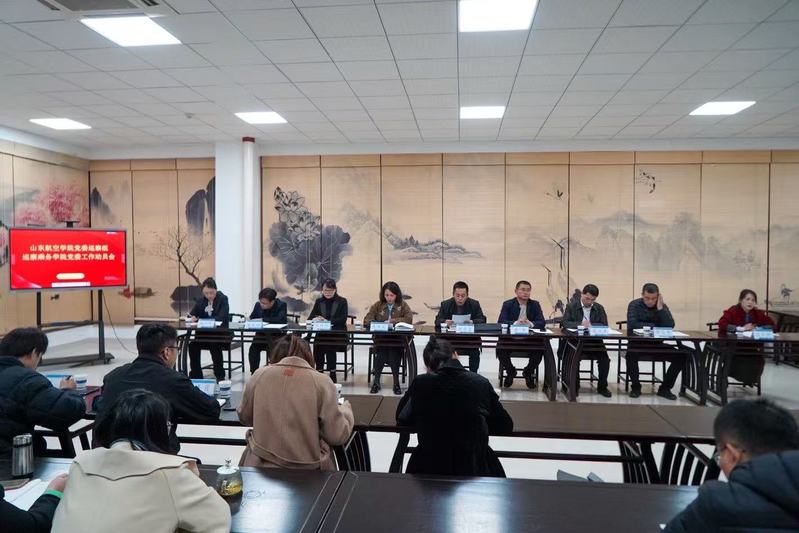 qy球友会,qy体育球友会,千亿球友会