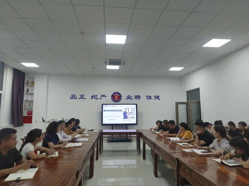 qy球友会,qy体育球友会,千亿球友会