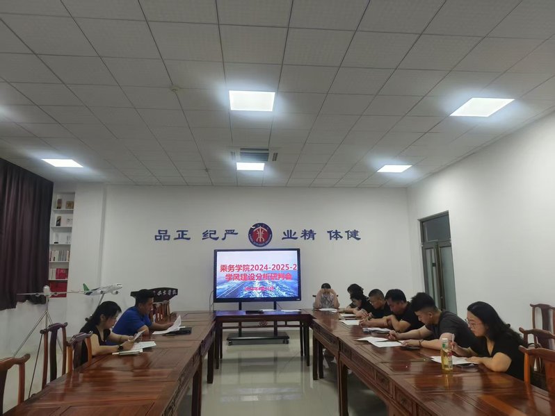 qy球友会,qy体育球友会,千亿球友会
