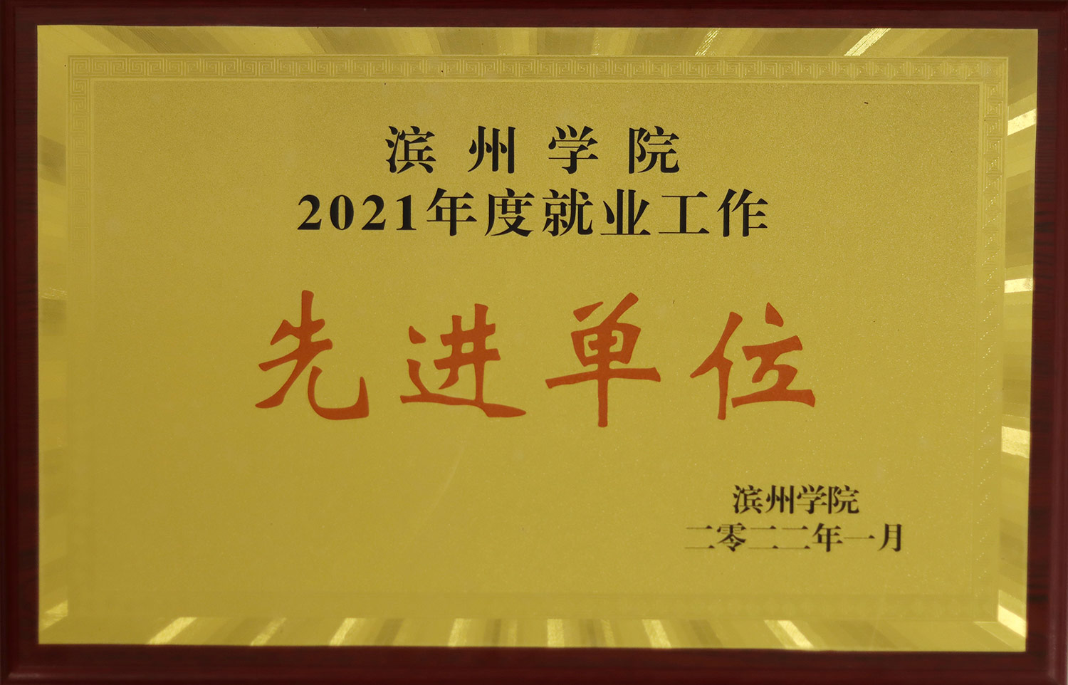 qy球友会,qy体育球友会,千亿球友会