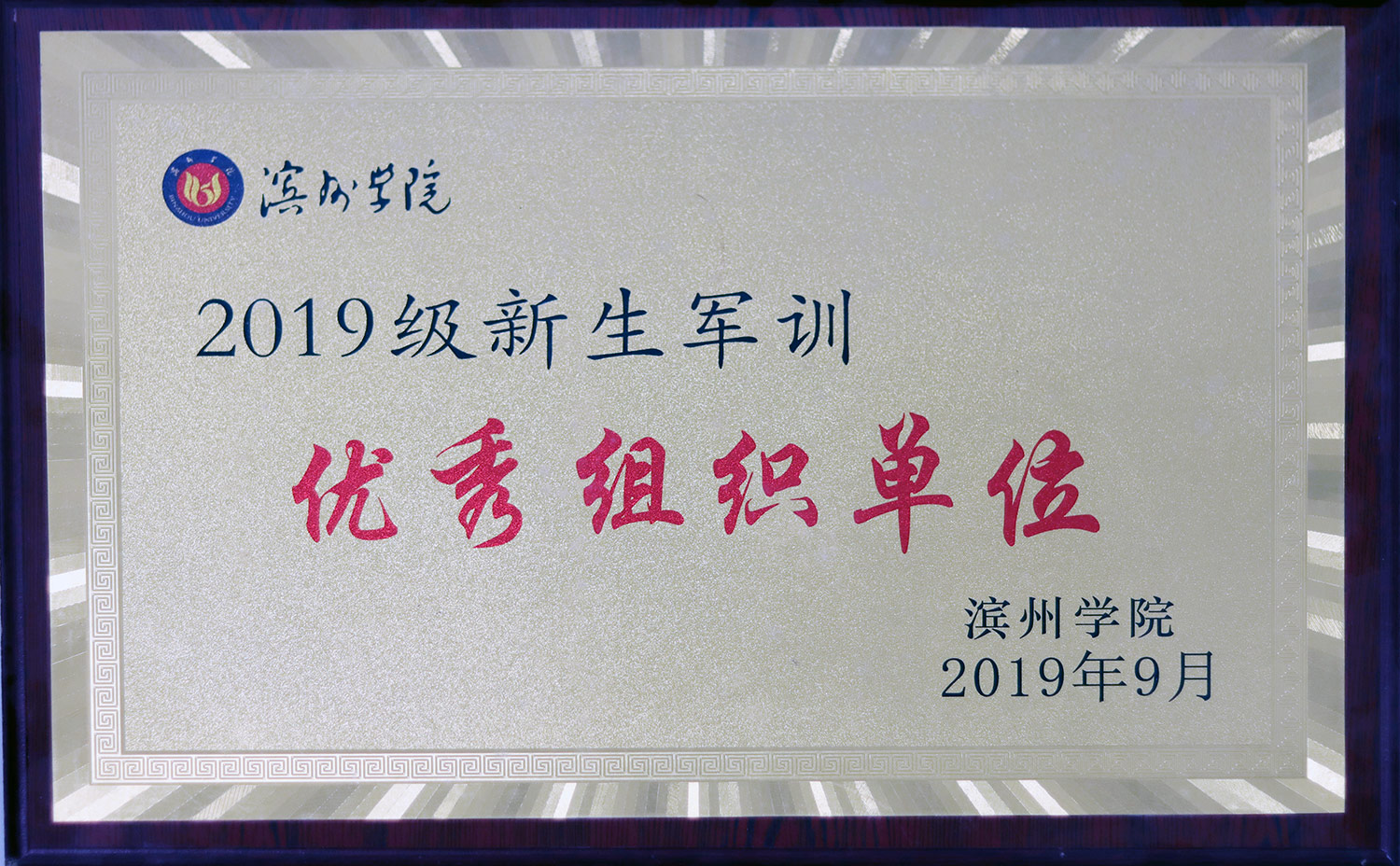 qy球友会,qy体育球友会,千亿球友会