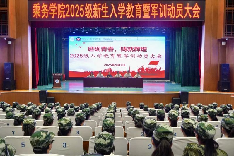 qy球友会,qy体育球友会,千亿球友会