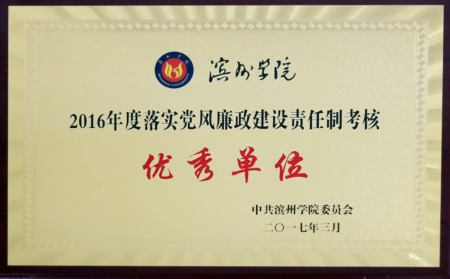qy球友会,qy体育球友会,千亿球友会