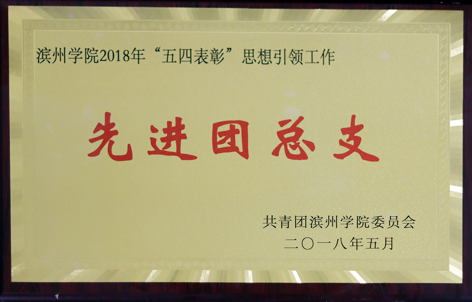 qy球友会,qy体育球友会,千亿球友会