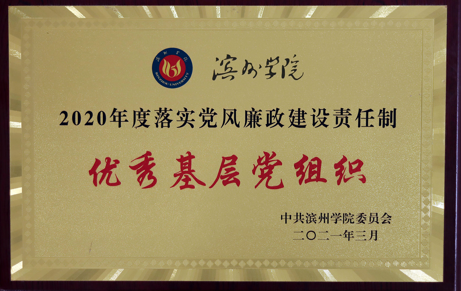 qy球友会,qy体育球友会,千亿球友会