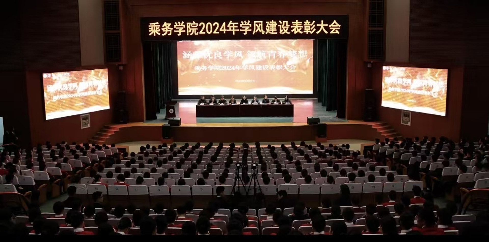 qy球友会,qy体育球友会,千亿球友会