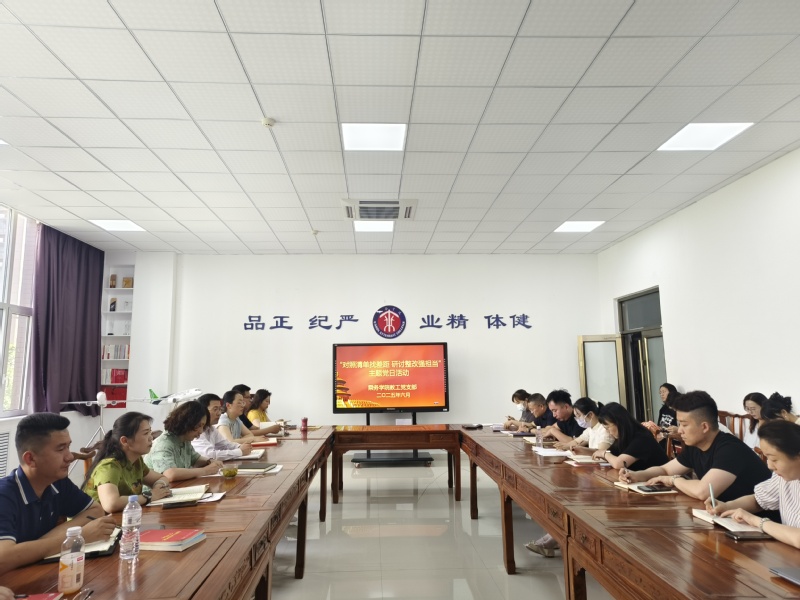 qy球友会,qy体育球友会,千亿球友会