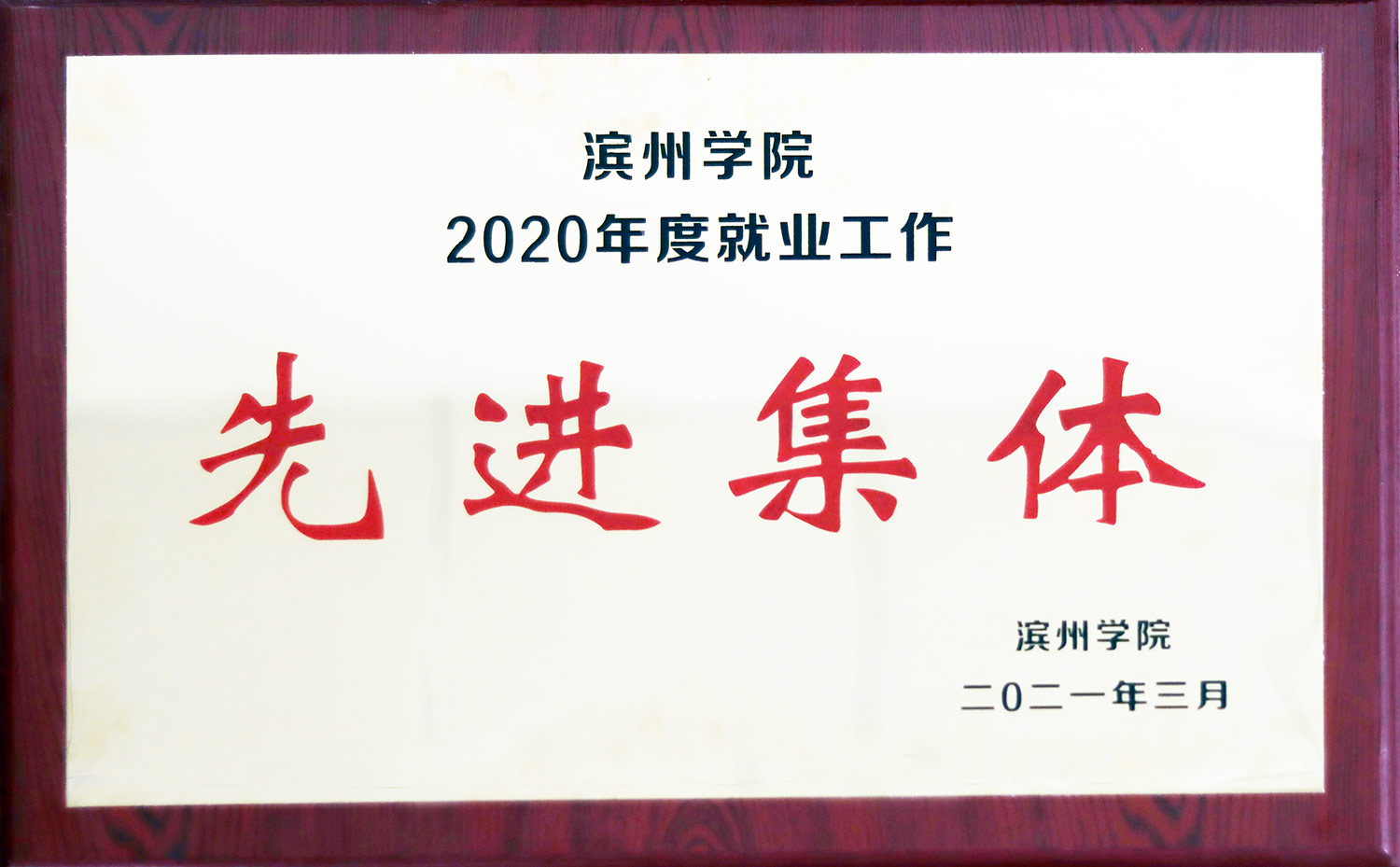 qy球友会,qy体育球友会,千亿球友会