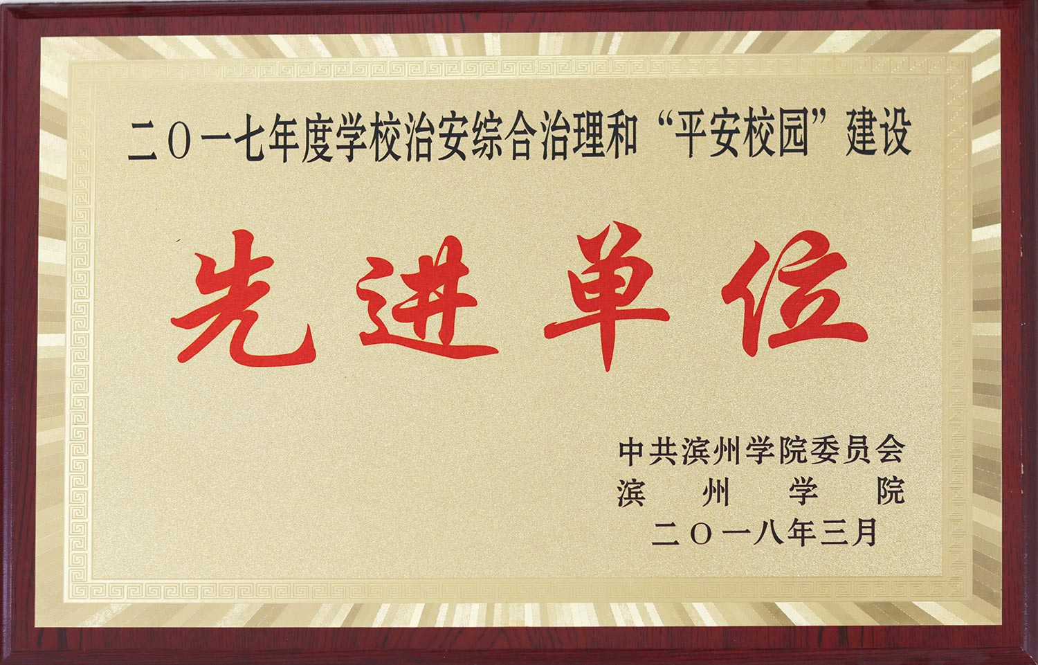 qy球友会,qy体育球友会,千亿球友会