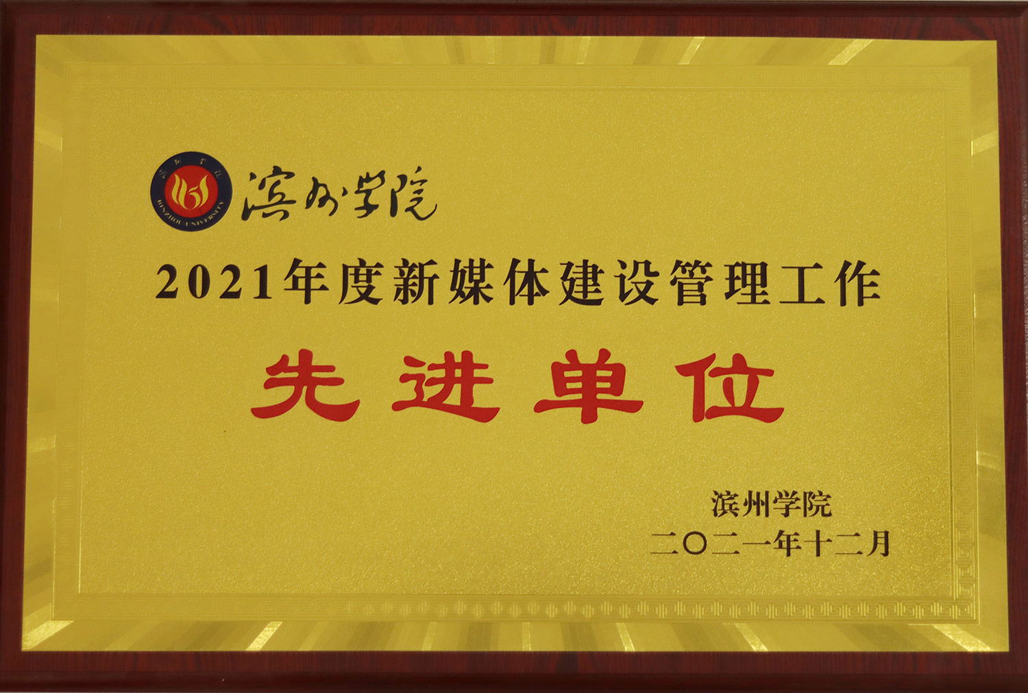 qy球友会,qy体育球友会,千亿球友会