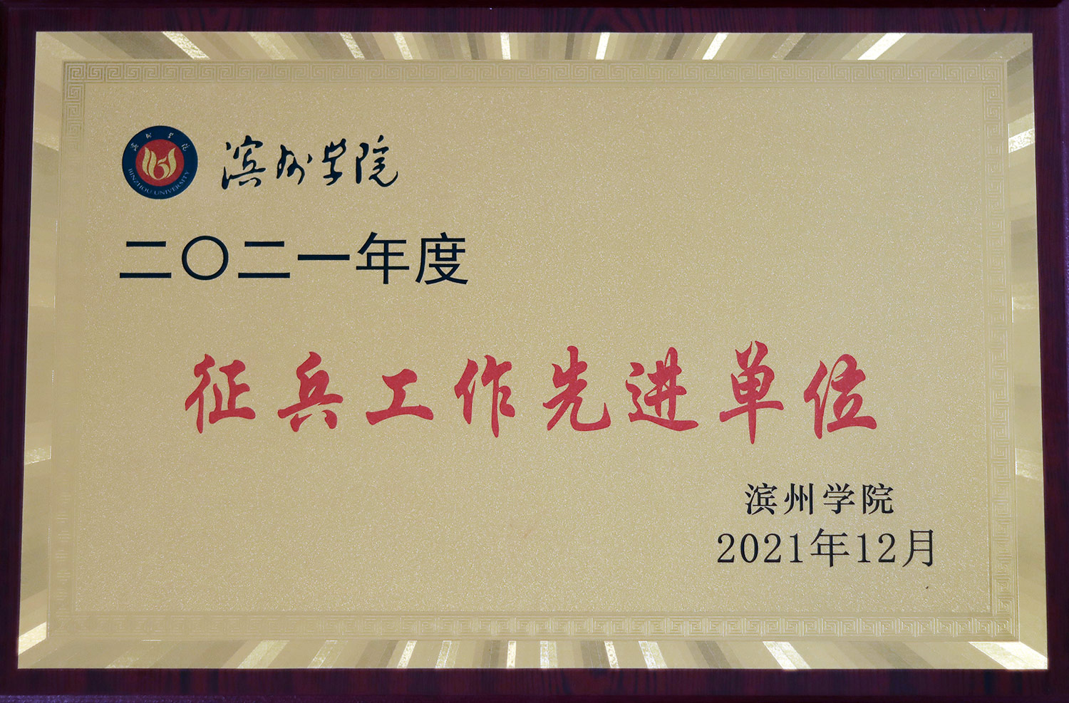 qy球友会,qy体育球友会,千亿球友会