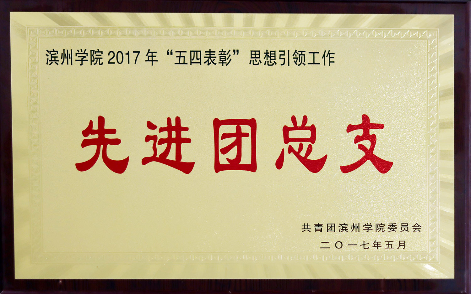 qy球友会,qy体育球友会,千亿球友会