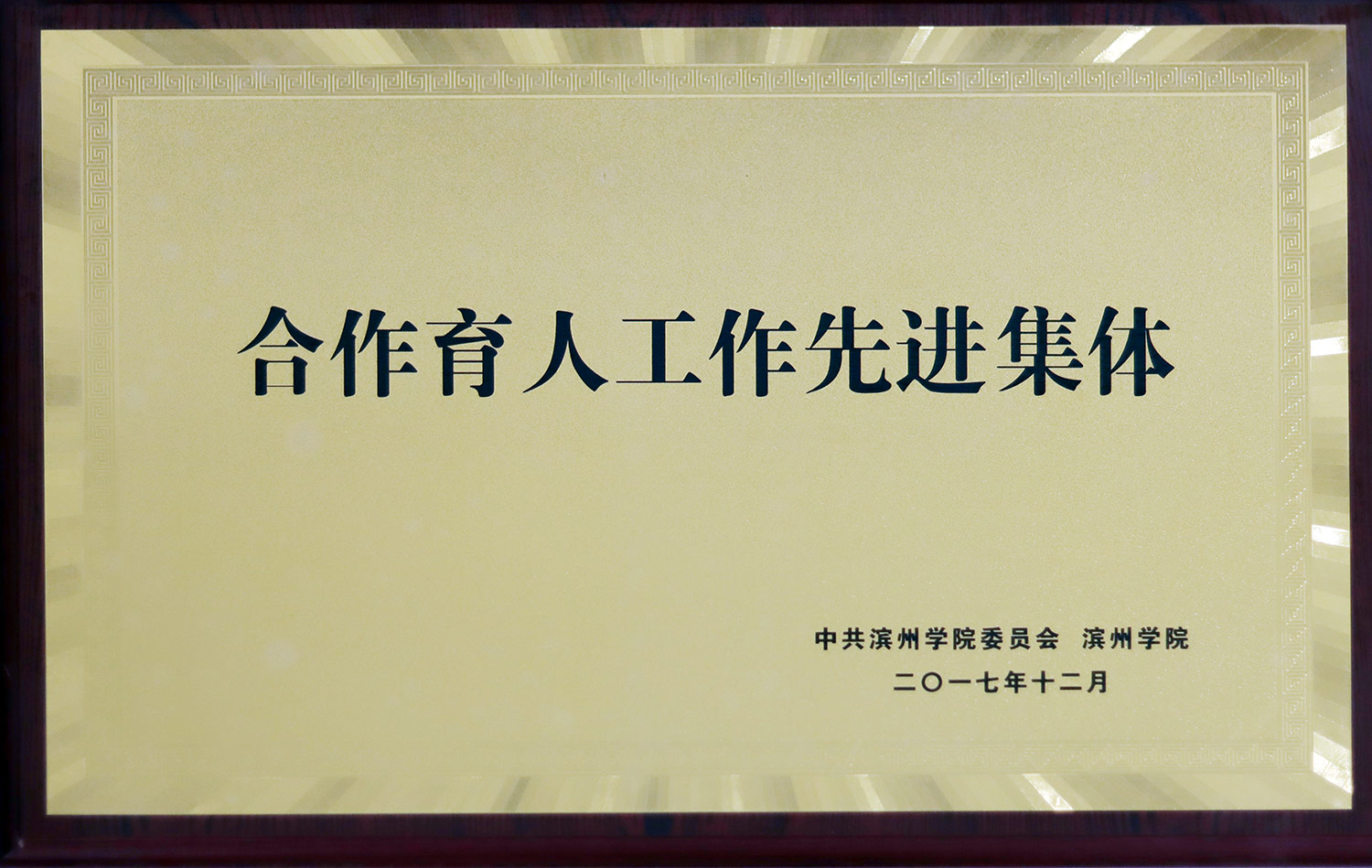 qy球友会,qy体育球友会,千亿球友会