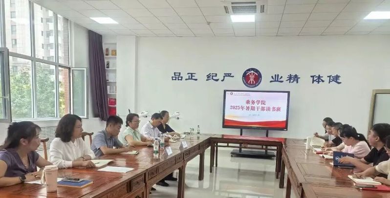 qy球友会,qy体育球友会,千亿球友会