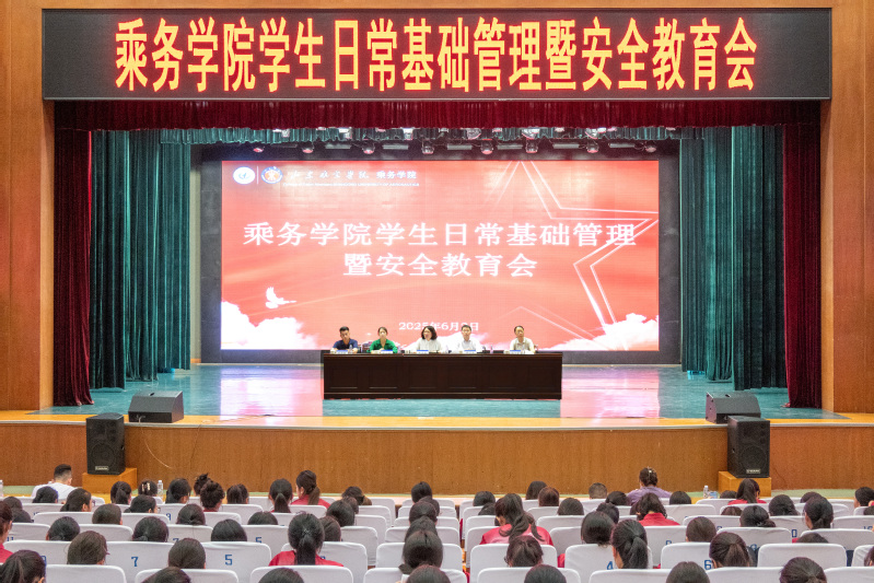 qy球友会,qy体育球友会,千亿球友会
