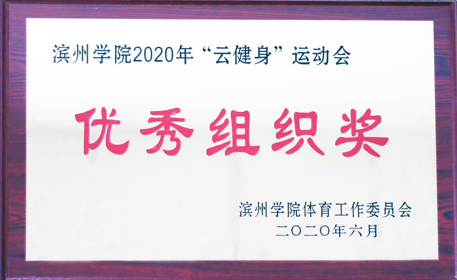 qy球友会,qy体育球友会,千亿球友会
