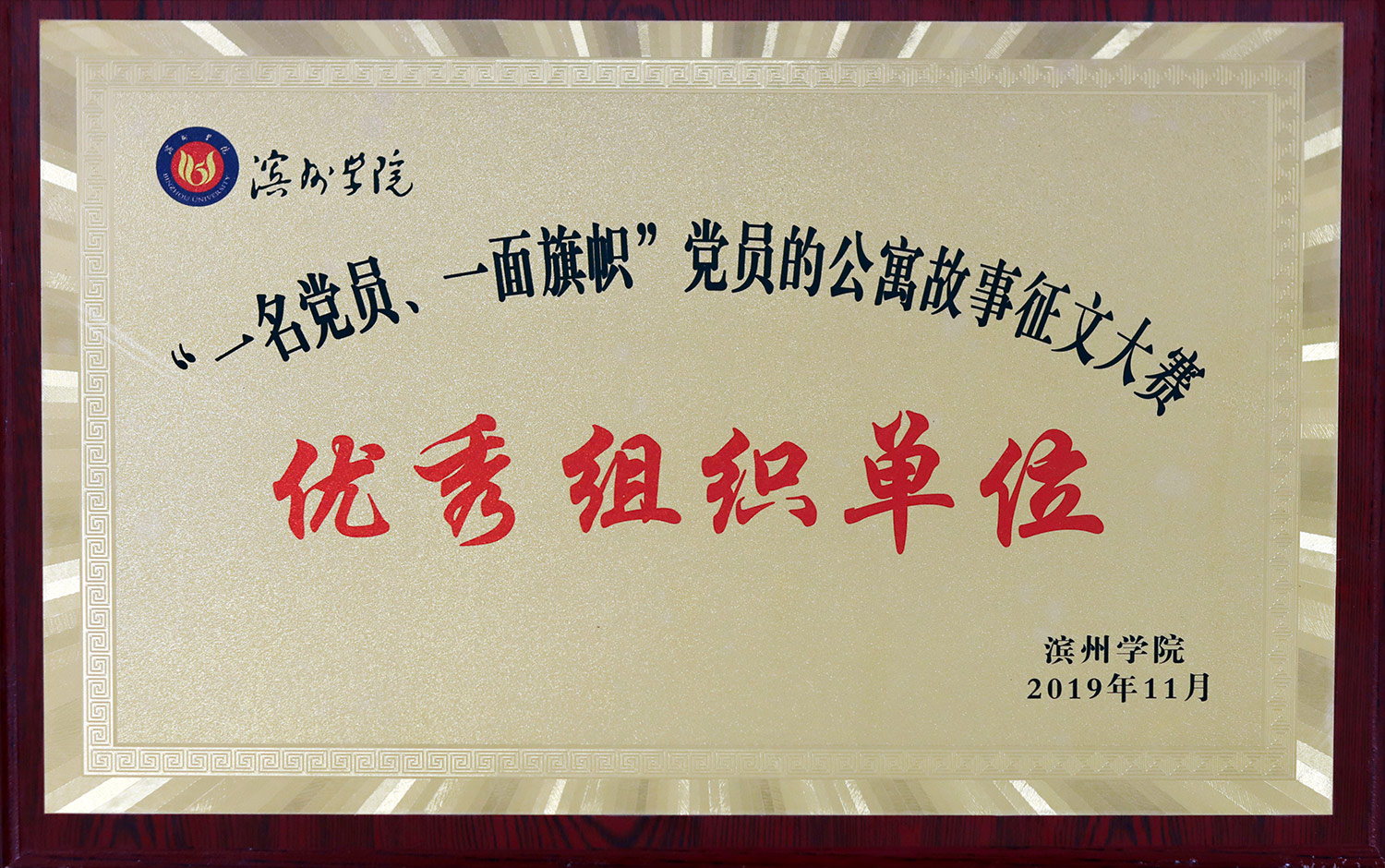 qy球友会,qy体育球友会,千亿球友会