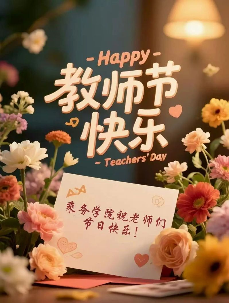 qy球友会,qy体育球友会,千亿球友会