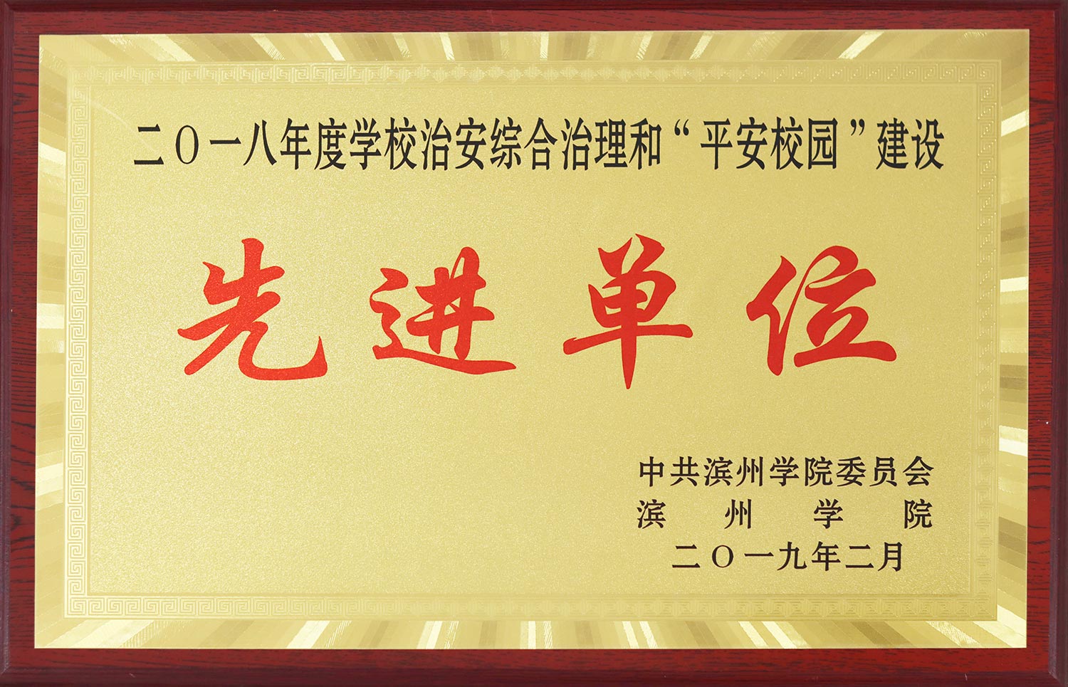 qy球友会,qy体育球友会,千亿球友会