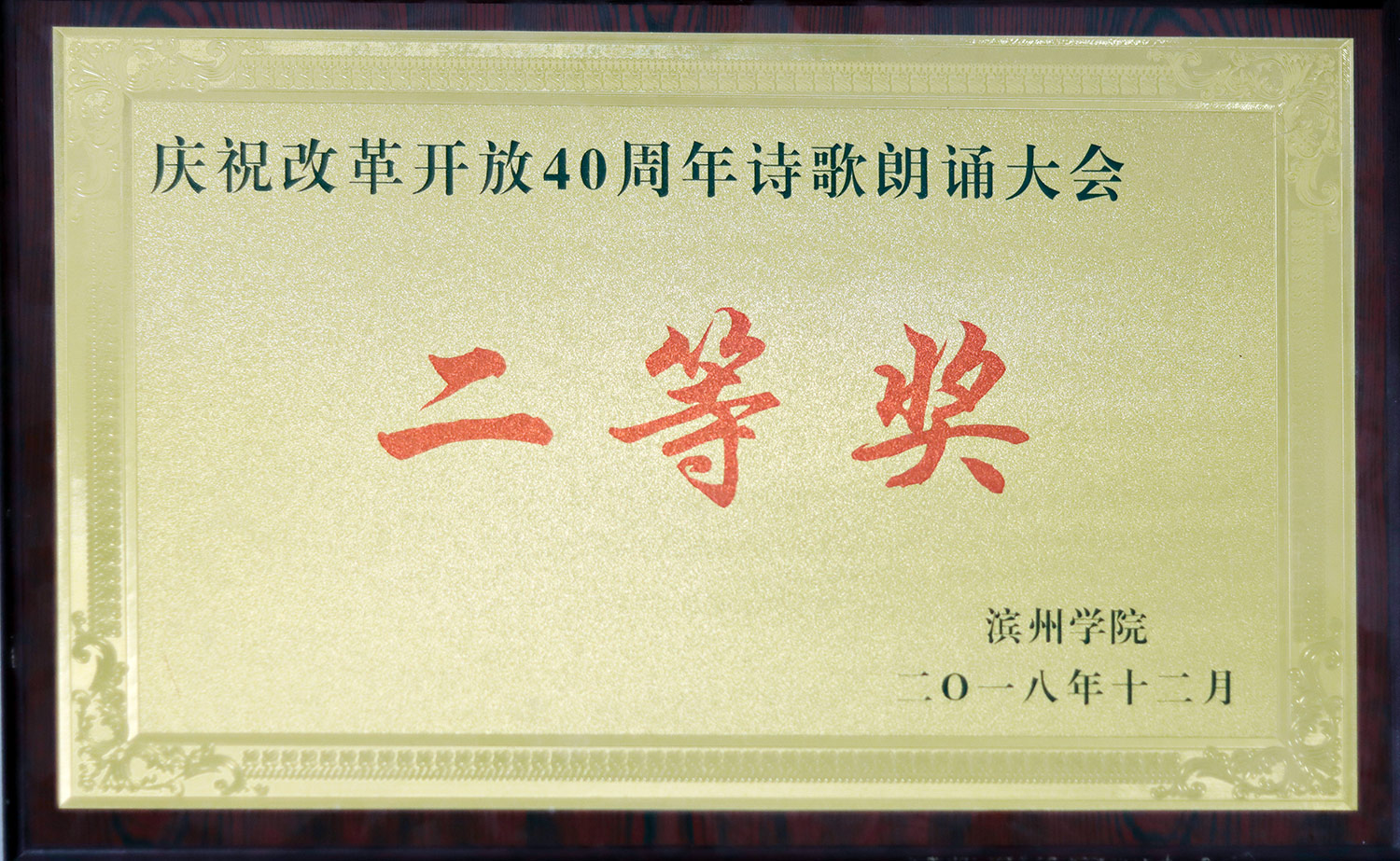qy球友会,qy体育球友会,千亿球友会