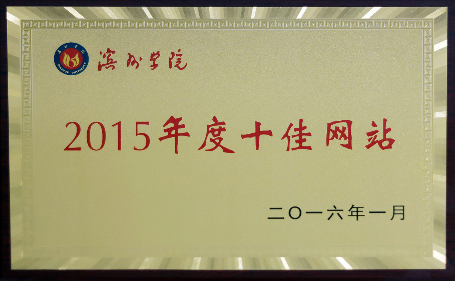qy球友会,qy体育球友会,千亿球友会