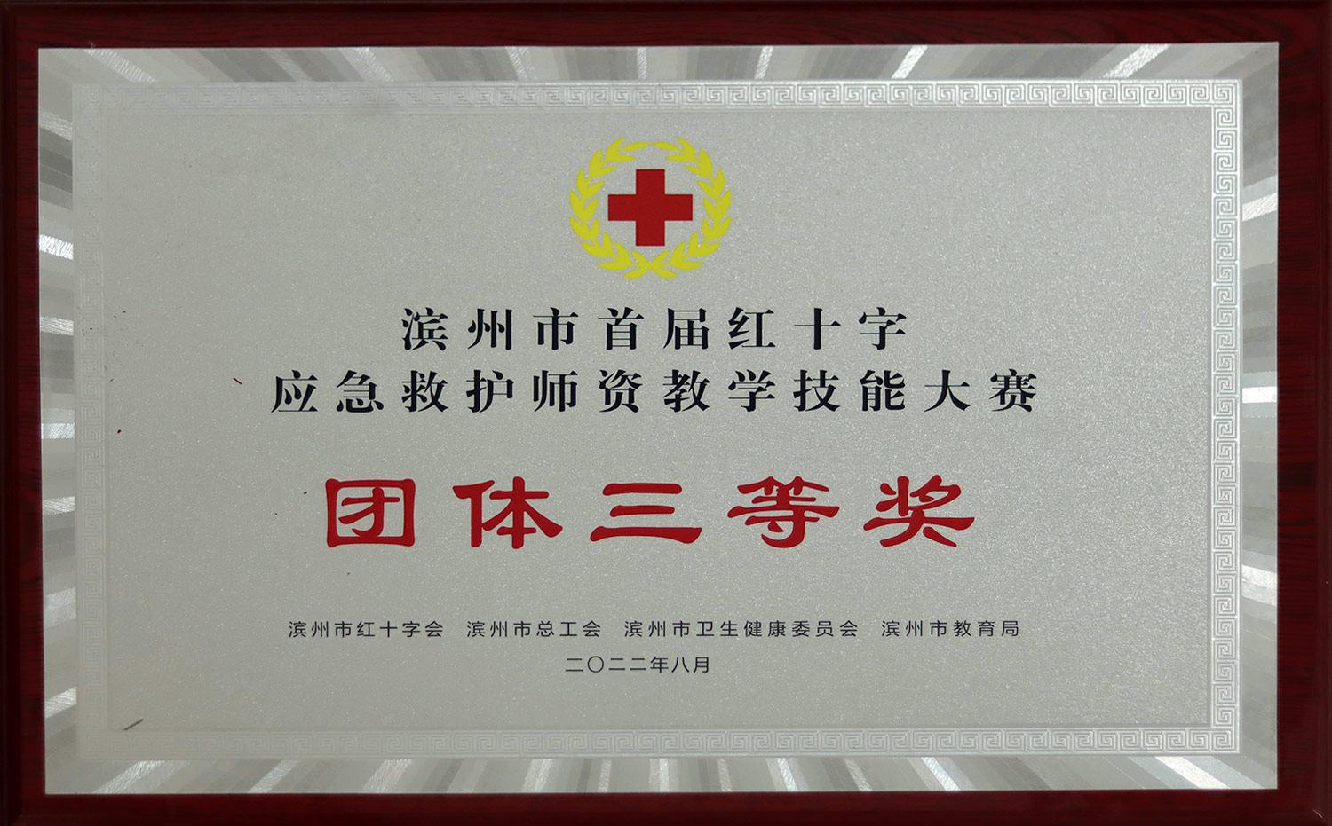 qy球友会,qy体育球友会,千亿球友会