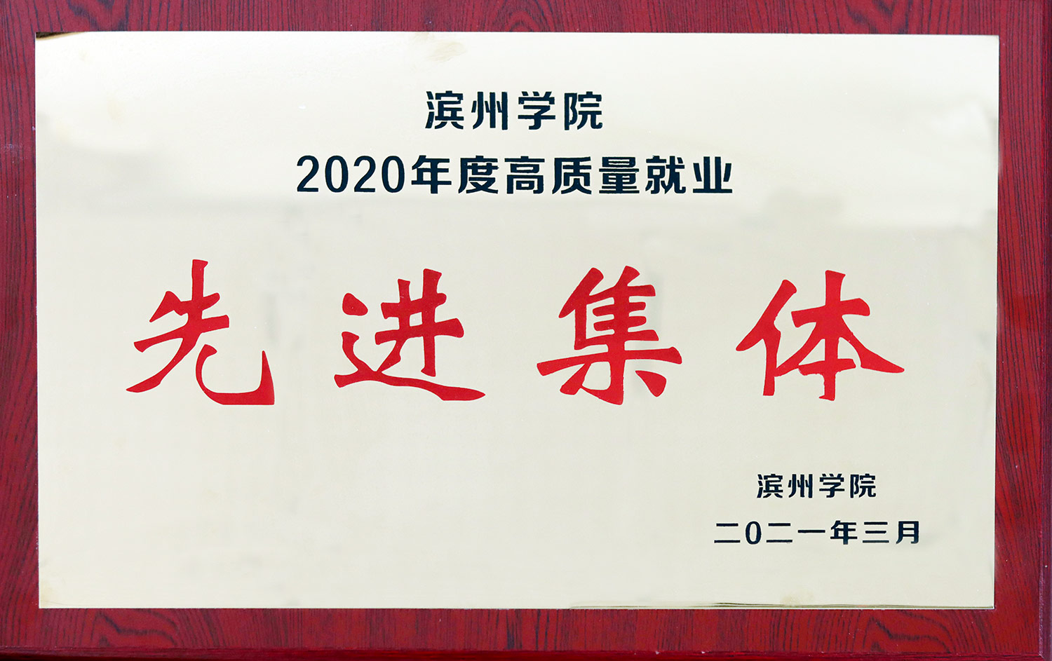 qy球友会,qy体育球友会,千亿球友会
