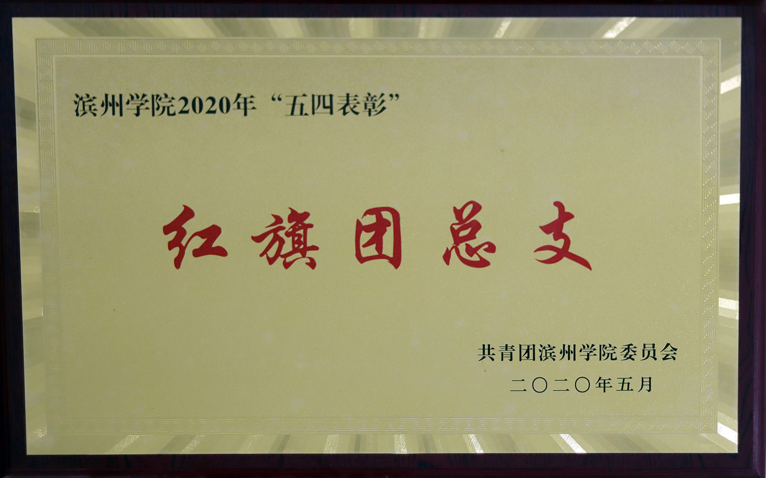 qy球友会,qy体育球友会,千亿球友会