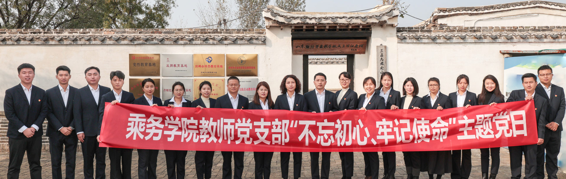 qy球友会,qy体育球友会,千亿球友会
